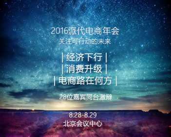 欧美股市集体跳水翻绿